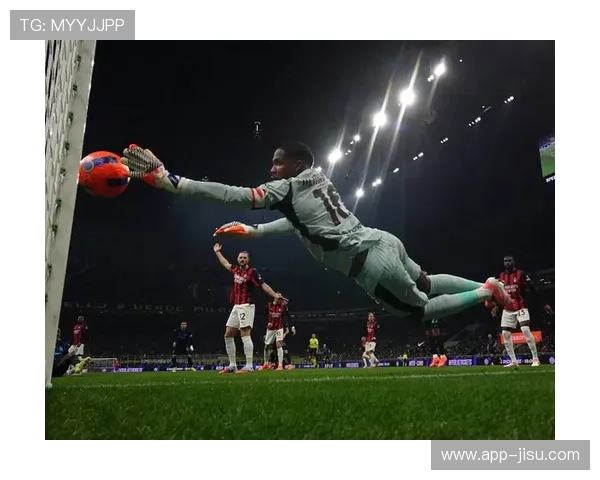 国际米兰米兰德比0-1不敌AC米兰，恰尔汗奥卢点球被扑